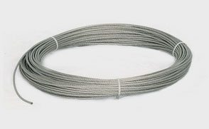 Трос мягкий  ART 8382 7х19 DIN3060 А2 нержавейка   4мм (100 м/бух) -  магазин крепежа «ТАТМЕТИЗ»