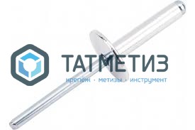 Заклепки ZK ал/ст 4,8x12х16 широкий борт |  «ТАТМЕТИЗ» Заклепки ZK ал/ст 4,8x12х16 широкий борт -  магазин крепежа «ТАТМЕТИЗ»