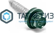 Саморез окраш.кров. 4,8х35 /6029/  (250 шт/уп) HW -  магазин крепежа «ТАТМЕТИЗ»