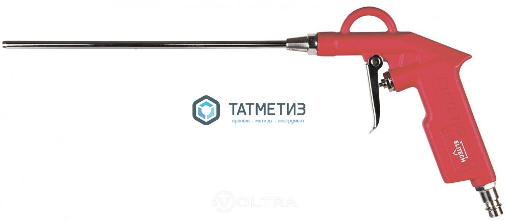 Пистолет для продувки, пневм. удл, 100-200л/мин, 2-6бар, фсопло 3,8мм, ELITECH -  магазин крепежа «ТАТМЕТИЗ»