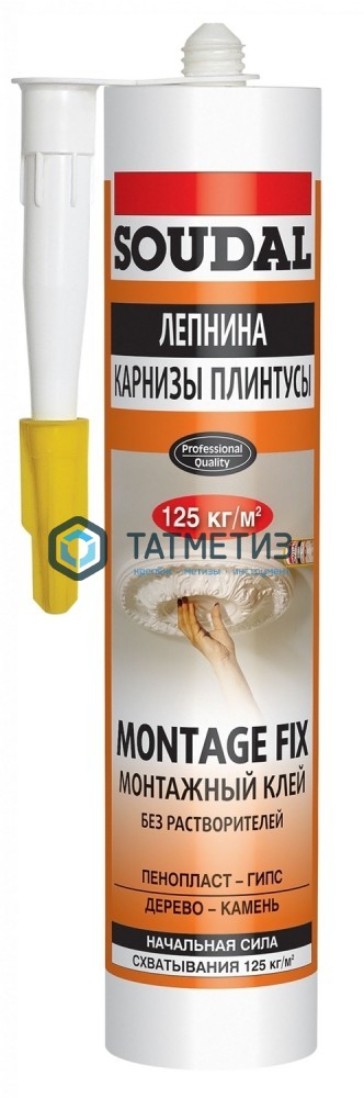 Клей монтажный SOUDAL Монтаж Фикс  300 мл / 12 Клей монтажный SOUDAL Монтаж Фикс  300 мл / 12