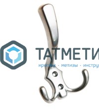 Крючок-вешалка № 9 полимер. покр. |  «ТАТМЕТИЗ» Крючок-вешалка № 9 полимер. покр. -  магазин крепежа «ТАТМЕТИЗ»