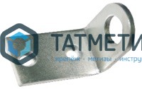 Пробой-ушко угловое 18 х 50 мм, цинк |  «ТАТМЕТИЗ» Пробой-ушко угловое 18 х 50 мм, цинк -  магазин крепежа «ТАТМЕТИЗ»