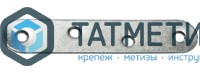 Пластина крепежная  ПК 100 мм, цинк |  «ТАТМЕТИЗ» Пластина крепежная  ПК 100 мм, цинк -  магазин крепежа «ТАТМЕТИЗ»