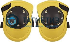 Наколенники защитные, пластик, с подкладом, пластиковые чашки Стандарт FIT -  магазин крепежа «ТАТМЕТИЗ»