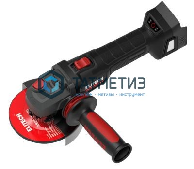 УШМ аккумуляторная 20В, 1х4,0Ач, ELP, 125мм, 3500-9500 об/мин, кейс, ELITECH HD CAG 2012BL -  магазин «ТАТМЕТИЗ»