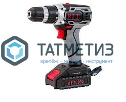 Дрель-шуруповерт аккумуляторная P.I.T 20В, БЗП, 2 Li акк.1,5Ач,2 ск,30Нм,быстр.зарядка,кейс |  «ТАТМЕТИЗ» Дрель-шуруповерт аккумуляторная P.I.T 20В, БЗП, 2 Li акк.1,5Ач,2 ск,30Нм,быстр.зарядка,кейс -  магазин крепежа «ТАТМЕТИЗ»