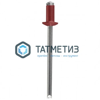 Заклепки ZK ал/ст 3,2x 8 RAL 3005 (1000 шт/уп)  ТК |  «ТАТМЕТИЗ» Заклепки ZK ал/ст 3,2x 8 RAL 3005 (1000 шт/уп)  ТК -  магазин крепежа «ТАТМЕТИЗ»