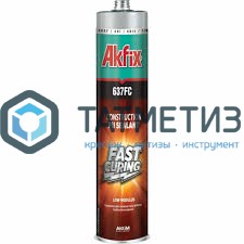 Полиуретановый герметик Akfix 637FC СЕРЫЙ, быстросохнущий 310мл (12) |  «ТАТМЕТИЗ» Полиуретановый герметик Akfix 637FC СЕРЫЙ, быстросохнущий 310мл (12) -  магазин крепежа «ТАТМЕТИЗ»