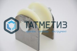 Ролик КАПРОЛОН d 50мм под ТРУБУ 1/2" на ПЛАСТИНАХ |  «ТАТМЕТИЗ» Ролик КАПРОЛОН d 50мм под ТРУБУ 1/2" на ПЛАСТИНАХ -  магазин крепежа «ТАТМЕТИЗ»