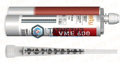 Хим. анкер FASTY VME 600 картридж 585 мл + 1 смеситель, для тяжелых нагрузок |  «ТАТМЕТИЗ» Хим. анкер FASTY VME 600 картридж 585 мл + 1 смеситель, для тяжелых нагрузок -  магазин крепежа «ТАТМЕТИЗ»