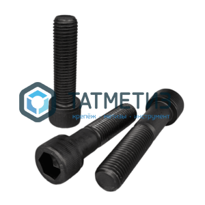 Винт DIN 912 М 8 х180 (12.9) с цилиндрической головкой и внутр.шестигранником | «ТАТМЕТИЗ» Винт DIN 912 М 8 х180 (12.9) с цилиндрической головкой и внутр.шестигранником - магазин крепежа «ТАТМЕТИЗ»