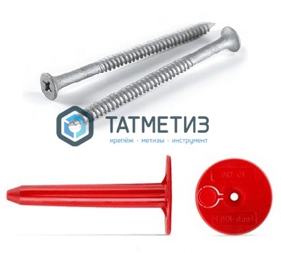 Саморез для кровельной втулки по бетону Ruspert  4,8х 80 |  «ТАТМЕТИЗ» Саморез для кровельной втулки по бетону Ruspert  4,8х 80 -  магазин крепежа «ТАТМЕТИЗ»