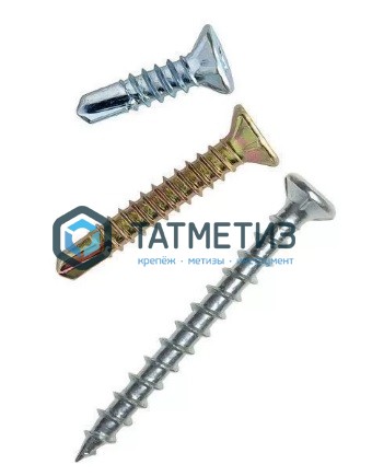 Саморезы оконные 3,9х25 сверло цинк  (20 000 шт/уп) МН -  магазин «ТАТМЕТИЗ»