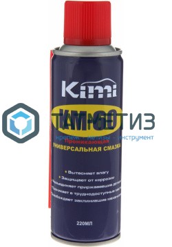 Смазка проникающая КМ60, аэрозоль 220 мл |  «ТАТМЕТИЗ» Смазка проникающая КМ60, аэрозоль 220 мл -  магазин крепежа «ТАТМЕТИЗ»