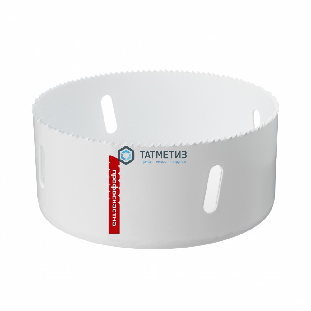 Коронка по металлу  108мм, биметал., до 38мм, мелкий зуб 10 TPI №395 HSSE M42 Co8% ПрофОснастка -  магазин «ТАТМЕТИЗ»