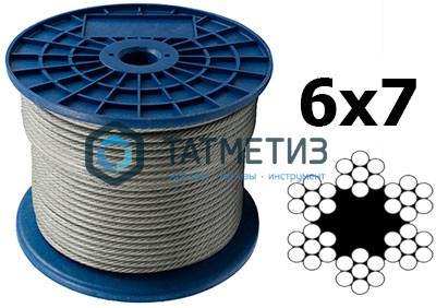 Трос  стальной оц. 3 мм DIN 3055  (200 м) |  «ТАТМЕТИЗ» Трос  стальной оц. 3 мм DIN 3055  (200 м) -  магазин крепежа «ТАТМЕТИЗ»