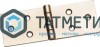 Петля карточная 110 х 40 мм, цинк |  «ТАТМЕТИЗ» Петля карточная 110 х 40 мм, цинк -  магазин крепежа «ТАТМЕТИЗ»