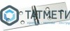 Петля карточная 140 х 34 мм, цинк |  «ТАТМЕТИЗ» Петля карточная 140 х 34 мм, цинк -  магазин крепежа «ТАТМЕТИЗ»