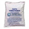 Известковая паста 20 кг. мешок |  «ТАТМЕТИЗ» Известковая паста 20 кг. мешок -  магазин «ТАТМЕТИЗ»