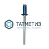 Заклепки ZK ал/ст 3,2x 8 RAL 5005 (1000 шт/уп)  ТК |  «ТАТМЕТИЗ» Заклепки ZK ал/ст 3,2x 8 RAL 5005 (1000 шт/уп)  ТК -  магазин крепежа «ТАТМЕТИЗ»
