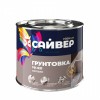 Грунт ГФ-021  КРАСНО-КОРИЧНЕВЫЙ  1,8 кг Сайвер |  «ТАТМЕТИЗ» Грунт ГФ-021  КРАСНО-КОРИЧНЕВЫЙ  1,8 кг Сайвер -  магазин крепежа «ТАТМЕТИЗ»