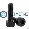 Винт DIN 912  М16 х120 (12.9)  с цилиндрической головкой и внутр.шестигранником |  «ТАТМЕТИЗ» Винт DIN 912  М16 х120 (12.9)  с цилиндрической головкой и внутр.шестигранником -  магазин крепежа «ТАТМЕТИЗ»