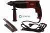 Перфоратор ELITECH П 0623РЭМ (SDS+,620Вт,3реж,2.1Дж,набор оснастки,кейс) |  «ТАТМЕТИЗ» Перфоратор ELITECH П 0623РЭМ (SDS+,620Вт,3реж,2.1Дж,набор оснастки,кейс) -  магазин крепежа «ТАТМЕТИЗ»