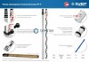Рейка геодезическая, ЗУБР РГ 5 |  «ТАТМЕТИЗ» Рейка геодезическая, ЗУБР РГ 5 -  магазин крепежа «ТАТМЕТИЗ»