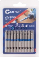 Бита  PH2- 50, CUTOP Profi, 10шт/уп -  магазин крепежа «ТАТМЕТИЗ»