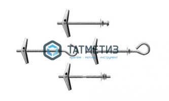 Складной пруж/дюбель потолочный М8х120* -  магазин крепежа «ТАТМЕТИЗ»