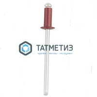 Заклепки ZK ал/ст 4,0x10 RAL 3009 (1000 шт/уп) ТК -  магазин крепежа «ТАТМЕТИЗ»