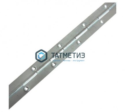 Петля рояльная 500 Zn PTR (70 шт/уп) |  «ТАТМЕТИЗ» Петля рояльная 500 Zn PTR (70 шт/уп) -  магазин крепежа «ТАТМЕТИЗ»