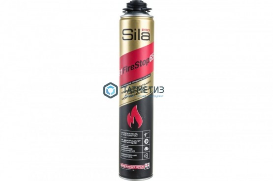 Пена монтажная проф огнестойкая Sila Pro B1 Firestop 65 850мл |  «ТАТМЕТИЗ» Пена монтажная проф огнестойкая Sila Pro B1 Firestop 65 850мл -  магазин крепежа «ТАТМЕТИЗ»