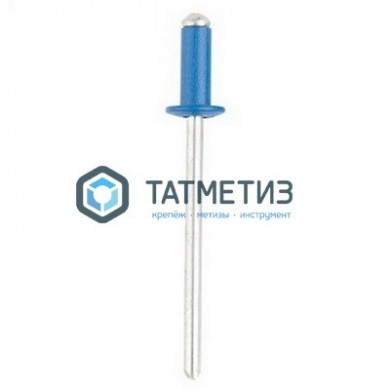 Заклепки ZK ал/ст 4,8x12 RAL 5005 ( 500 шт/уп) |  «ТАТМЕТИЗ» Заклепки ZK ал/ст 4,8x12 RAL 5005 ( 500 шт/уп) -  магазин крепежа «ТАТМЕТИЗ»