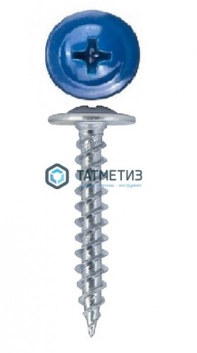 Саморез п/ш остр. 4,2x25  RAL 5005  (500 шт/уп) |  «ТАТМЕТИЗ» Саморез п/ш остр. 4,2x25  RAL 5005  (500 шт/уп) -  магазин крепежа «ТАТМЕТИЗ»