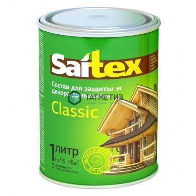 Деревозащитное средство Saitex Classic  БЕСЦВЕТНЫЙ  1 л./14 |  «ТАТМЕТИЗ» Деревозащитное средство Saitex Classic  БЕСЦВЕТНЫЙ  1 л./14 -  магазин крепежа «ТАТМЕТИЗ»