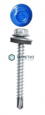 Саморез окраш.кров. 4,8х50 (51) /5005/  (150 шт/уп)  ТК |  «ТАТМЕТИЗ» Саморез окраш.кров. 4,8х50 (51) /5005/  (150 шт/уп)  ТК -  магазин крепежа «ТАТМЕТИЗ»