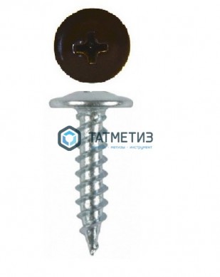 Саморез п/ш остр. 4,2x19  RAL 8017  (1000 шт/уп) |  «ТАТМЕТИЗ» Саморез п/ш остр. 4,2x19  RAL 8017  (1000 шт/уп) -  магазин крепежа «ТАТМЕТИЗ»