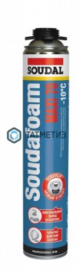 Пена монтажная проф SOUDAL  SOUDAFOAM MAXI 70 л 870 мл  ЗИМНЯЯ /12 |  «ТАТМЕТИЗ» Пена монтажная проф SOUDAL  SOUDAFOAM MAXI 70 л 870 мл  ЗИМНЯЯ /12 -  магазин крепежа «ТАТМЕТИЗ»