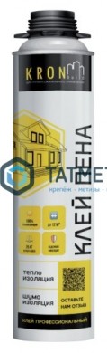 Клей-пена Kronbuild всесезонная 850 мл |  «ТАТМЕТИЗ» Клей-пена Kronbuild всесезонная 850 мл -  магазин крепежа «ТАТМЕТИЗ»