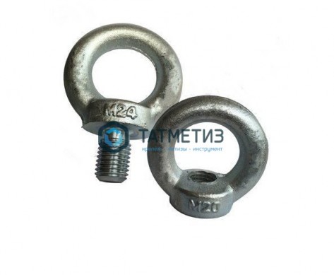 Рым-болт DIN 580 48 | «ТАТМЕТИЗ» Рым-болт DIN 580 48 - магазин крепежа «ТАТМЕТИЗ»