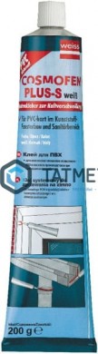 Клей Cosmofen Plus белый алюм. мембранный тюбик 200 г./30 |  «ТАТМЕТИЗ» Клей Cosmofen Plus белый алюм. мембранный тюбик 200 г./30 -  магазин крепежа «ТАТМЕТИЗ»