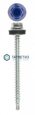 Саморез окраш.кров. 4,8х70 /5002/ (100 шт/уп)  ОМАХ ультрамарин |  «ТАТМЕТИЗ» Саморез окраш.кров. 4,8х70 /5002/ (100 шт/уп)  ОМАХ ультрамарин -  магазин крепежа «ТАТМЕТИЗ»