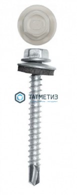 Саморез окраш.кров. 4,8х50 (51) /9002/ DAXMER MS (10х150) |  «ТАТМЕТИЗ» Саморез окраш.кров. 4,8х50 (51) /9002/ DAXMER MS (10х150) -  магазин крепежа «ТАТМЕТИЗ»