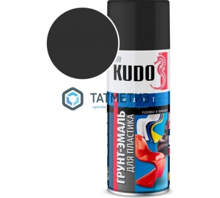 Грунт-эмаль аэрозоль для пластика № 6002 520 мл RAL 9005  ЧЕРНАЯ  KUDO |  «ТАТМЕТИЗ» Грунт-эмаль аэрозоль для пластика № 6002 520 мл RAL 9005  ЧЕРНАЯ  KUDO -  магазин крепежа «ТАТМЕТИЗ»