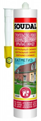 Герметик силиконовый SOUDAL нейтральный БЕЛЫЙ 300 мл / 15 |  «ТАТМЕТИЗ» Герметик силиконовый SOUDAL нейтральный БЕЛЫЙ 300 мл / 15 -  магазин крепежа «ТАТМЕТИЗ»