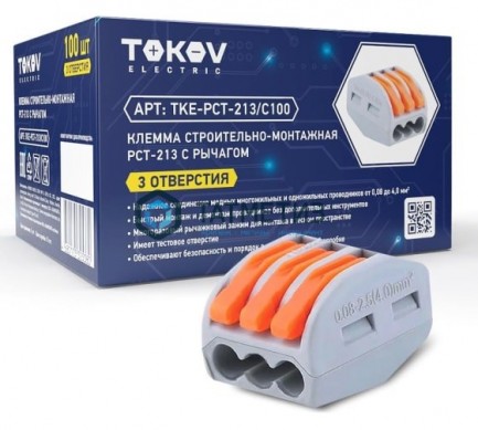 Клеммник TOKOV ELECTRIC 3х(0.08-2.5) |  «ТАТМЕТИЗ» Клеммник TOKOV ELECTRIC 3х(0.08-2.5) -  магазин крепежа «ТАТМЕТИЗ»