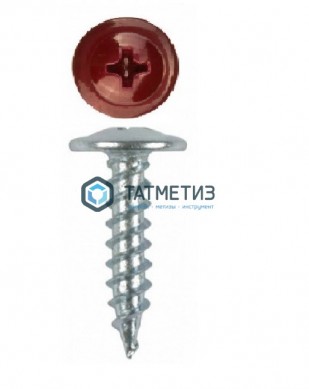 Саморез п/ш остр. 4,2x19  RAL 3005  (1000 шт/уп) |  «ТАТМЕТИЗ» Саморез п/ш остр. 4,2x19  RAL 3005  (1000 шт/уп) -  магазин крепежа «ТАТМЕТИЗ»