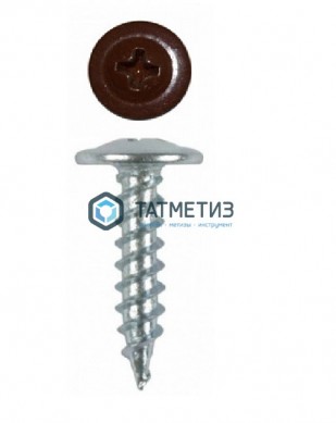 Саморез п/ш остр. 4,2x19  RAL 3009  (1000 шт/уп) |  «ТАТМЕТИЗ» Саморез п/ш остр. 4,2x19  RAL 3009  (1000 шт/уп) -  магазин крепежа «ТАТМЕТИЗ»